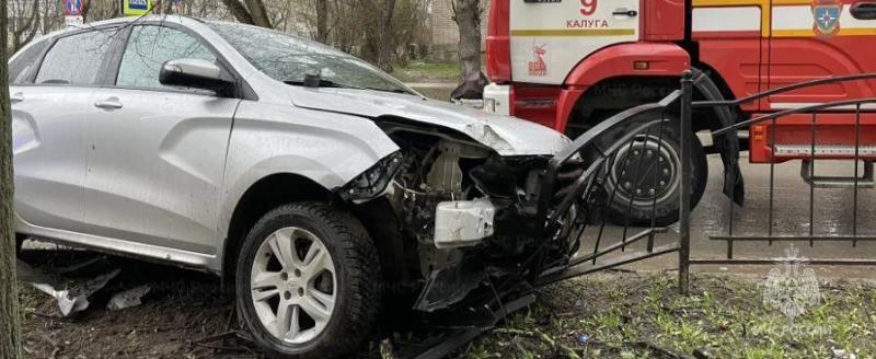 ГУ МЧС России по Калужской области