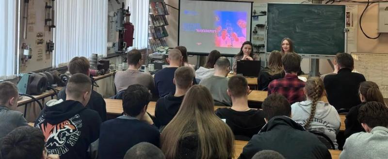 Специалисты &laquo;Калугаэнерго&raquo; провели профориентационные встречи со студентами в Смоленске и Иваново  
