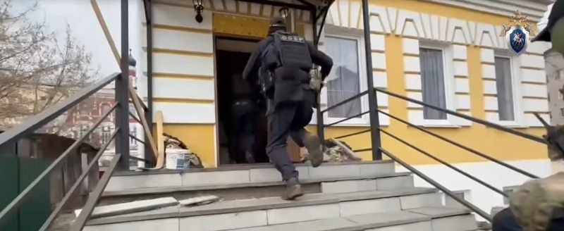 СУ СК России по Калужской области