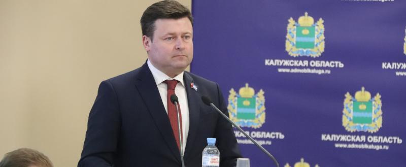 В Калуге подвели итоги работы избирательных комиссий за 2025 год