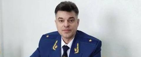 прокуратуры Калужской области 