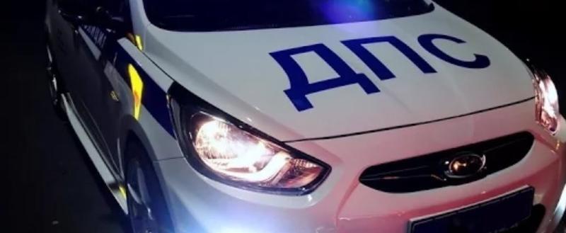 Госавтоинспекция Калужской области