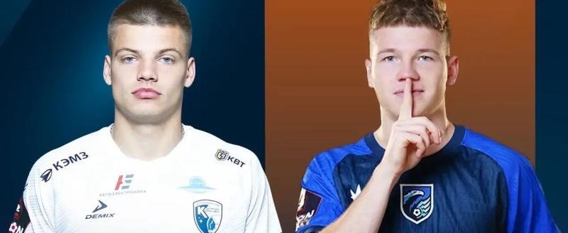 Минспорта Калужской области 