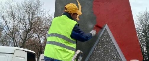 управление городского хозяйства Калуги