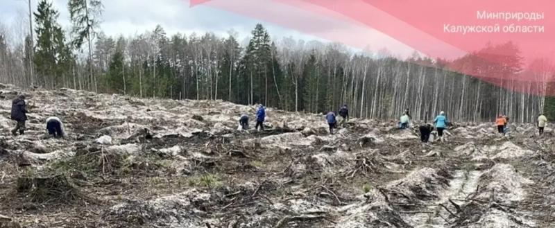 Минприроды Калужской области