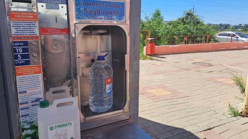 Калуга-поиск