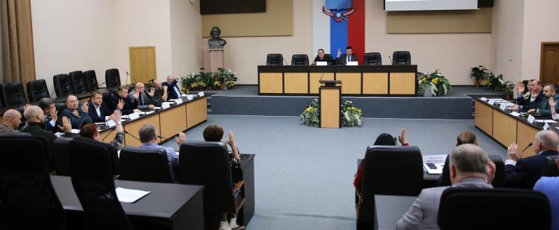 Городская Дума Калуги