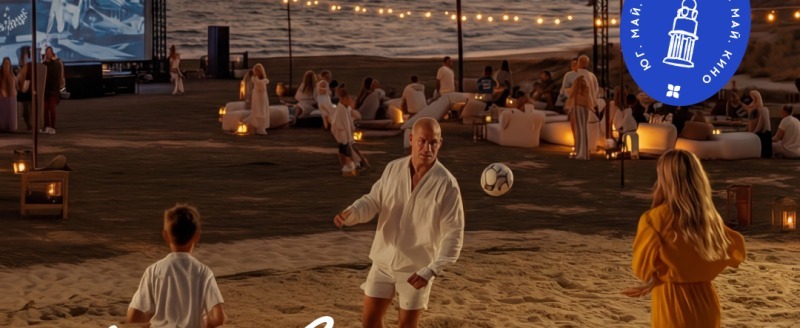 Пресс-служба 