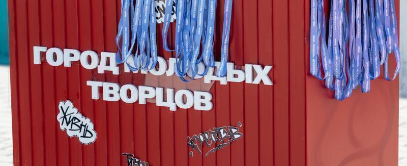 Пресс-служба 