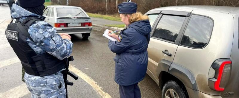 УФССП России по Калужской области 