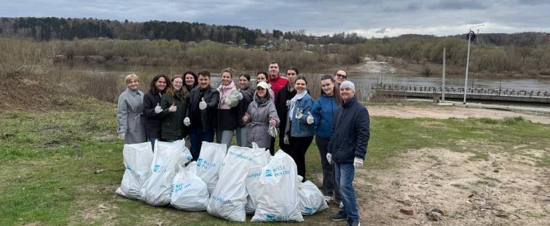 Центр управления регионом