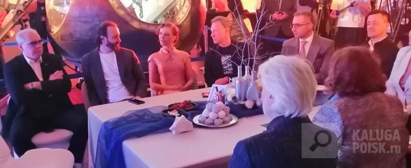 Фото: Kaluga-poisk.ru