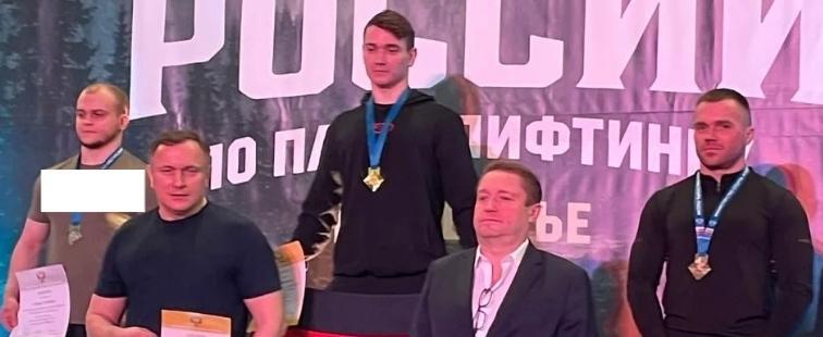 Минспорта Калужской области 