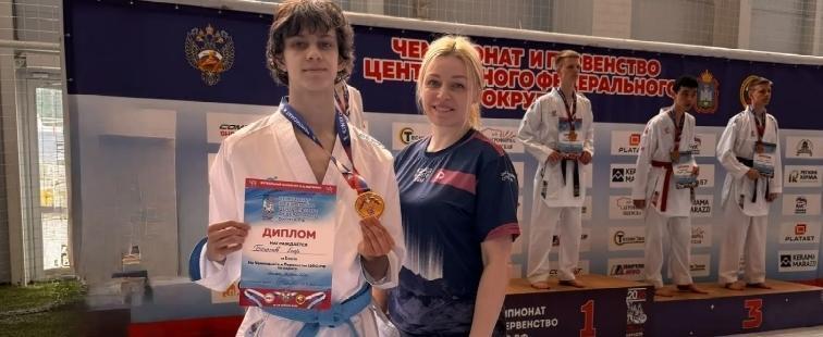 Минспорта Калужской области 