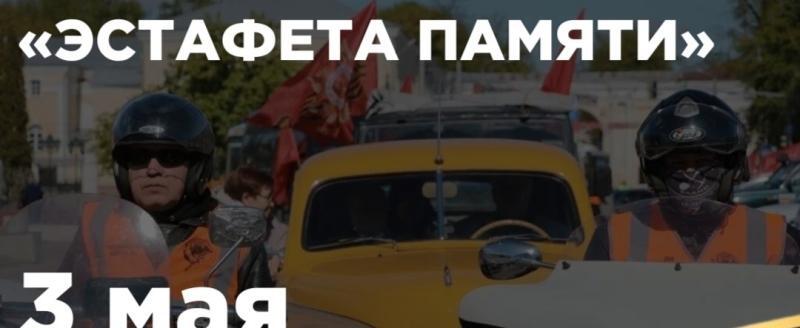 администрации Калуги