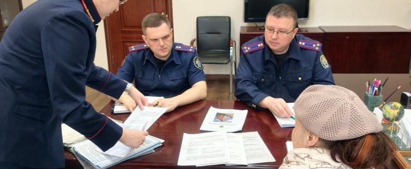 СУ СК России по Калужской области