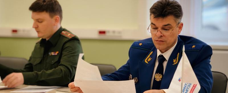 прокуратуры Калужской области 