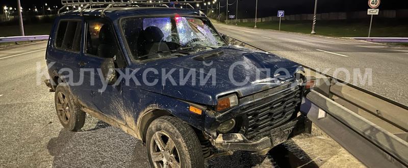 СУ СК России по Калужской области