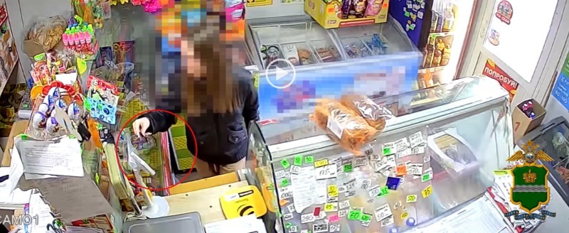 УМВД России по Калужской области