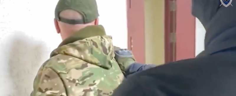 СУ СК России по Калужской области