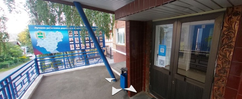 Яндекс.Карты 