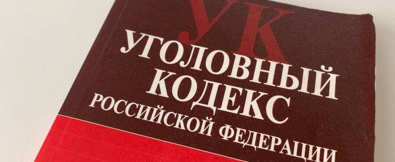 Фото: Kaluga-poisk.ru