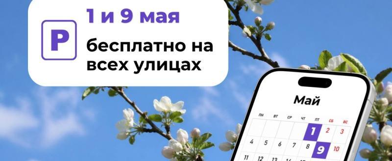 Дмитрия Денисова