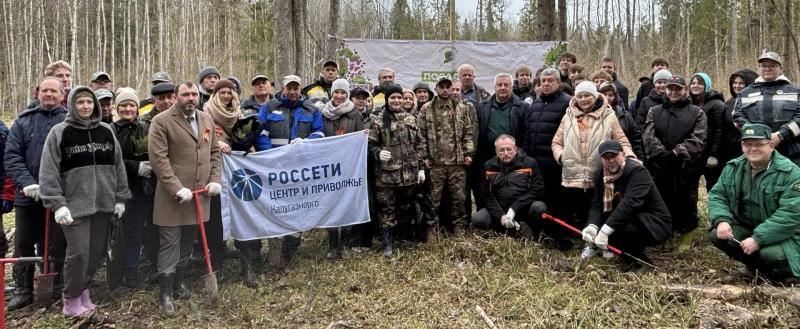 Минприроды Калужской области