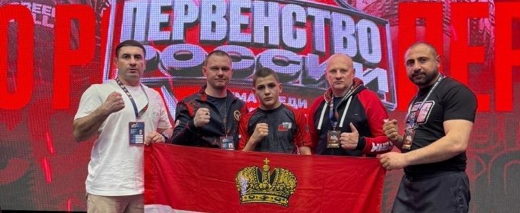 Минспорта Калужской области 