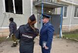 прокуратуры Калужской области 