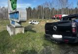 прокуратуры Калужской области 