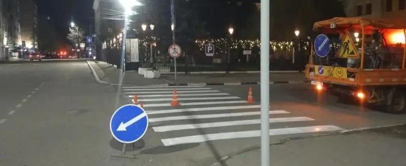 управление городского хозяйства Калуги