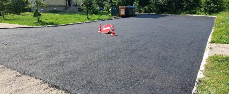 управление городского хозяйства Калуги