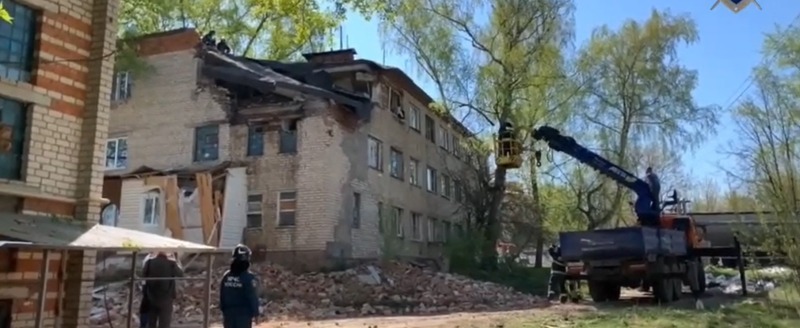 СУ СК России по Калужской области