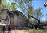 СУ СК России по Калужской области