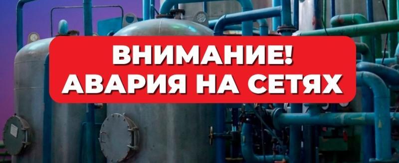 администрации Калуги