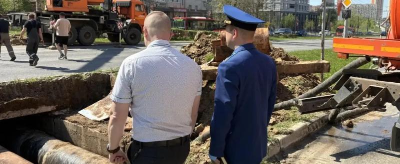 прокуратуры Калужской области 