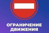 администрации Калуги