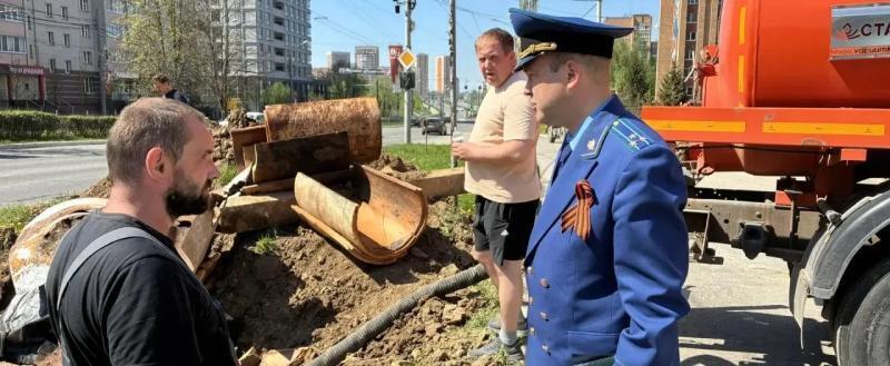 прокуратуры Калужской области 