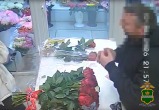 УМВД России по Калужской области