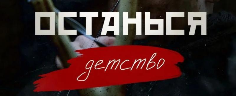 администрации Калуги
