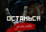 администрации Калуги