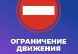 администрации Калуги