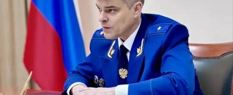 прокуратуры Калужской области 