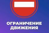 администрации Калуги