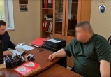 СУ СК России по Калужской области