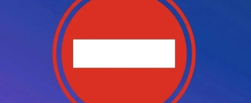 администрации Калуги