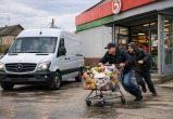Калуга-поиск, сгенерировано ИИ