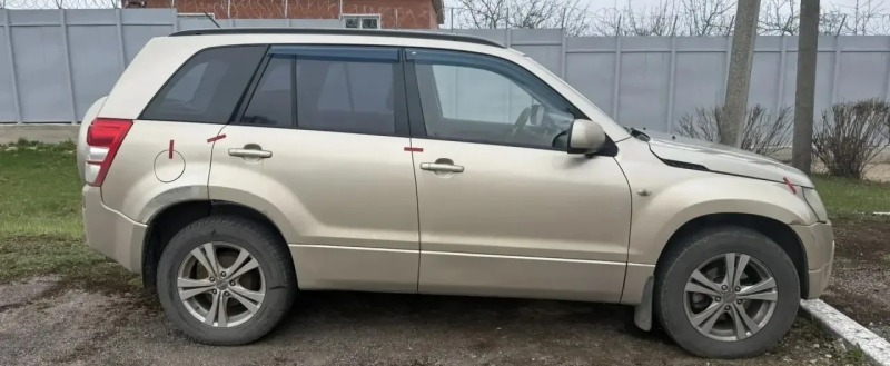 Прокуратура Калужской области