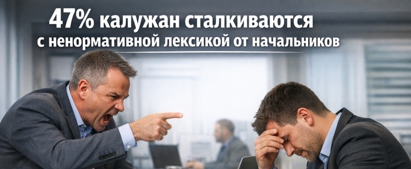 Kaluga-poisk.ru, сгенерировано ИИ